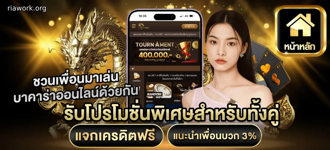 สล็อต win888